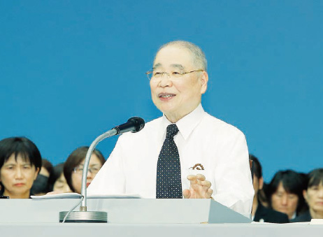 会長先生