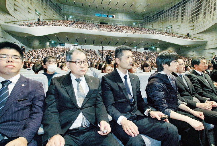 総幹部会 会場