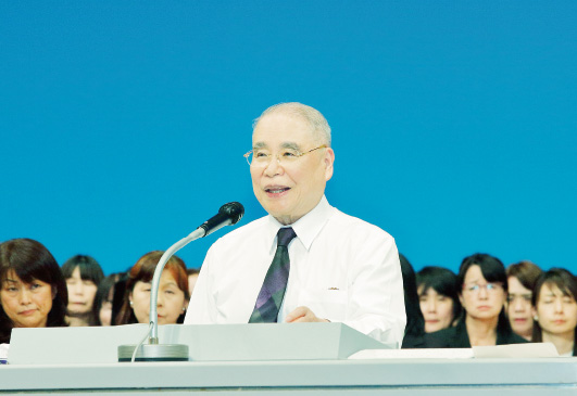会長先生