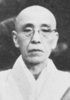 第六五世・日淳上人
