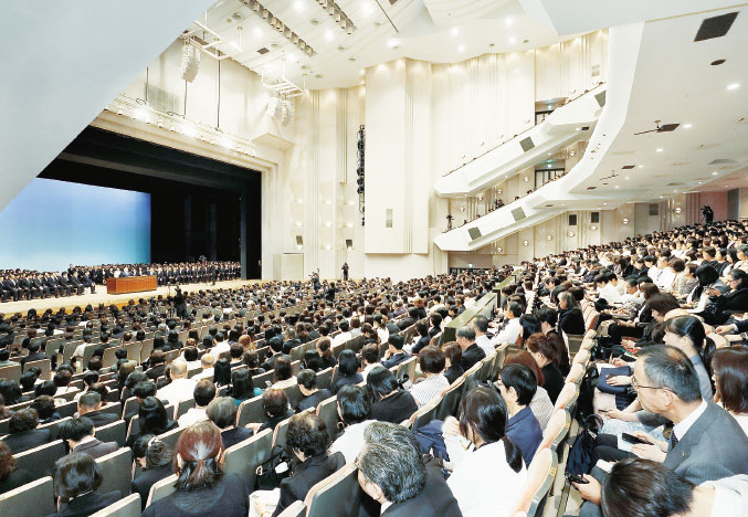 総幹部会会場