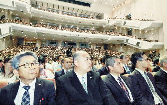 総幹部会会場