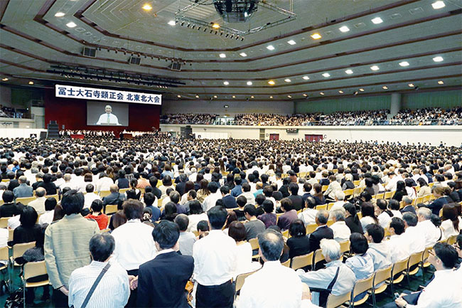 北東北大会会場
