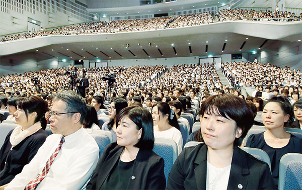 総幹部会会場