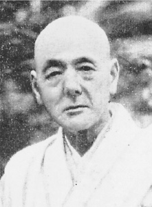 第64世・日昇上人