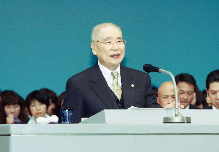 会長先生