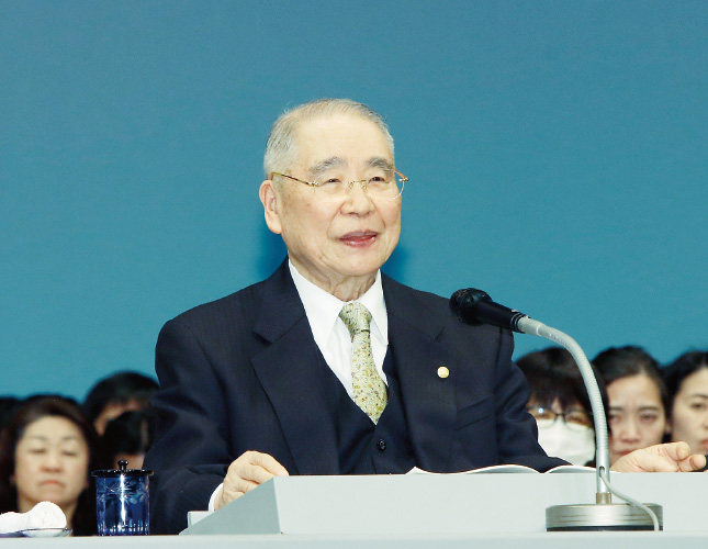 会長先生