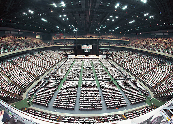2014年に開催された5万人男子部大会