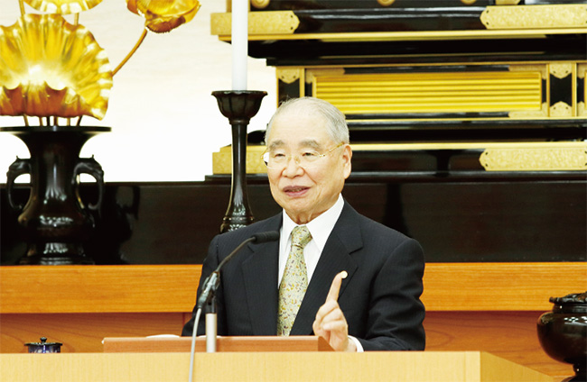 会長先生