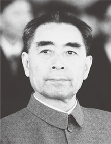 周恩来首相