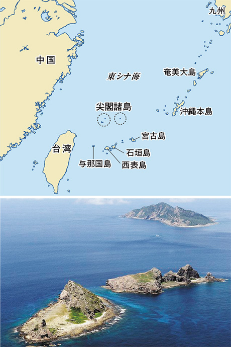 岩だけの無人島が連なる「尖閣諸島」
