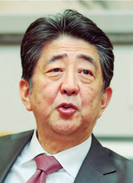 安倍晋三首相