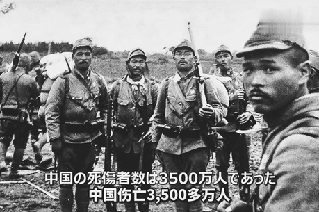 日本への憎悪を煽あおる「動画」（日本語字幕は本紙編集部挿入）