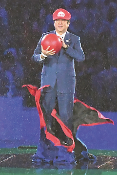 「マリオ」に扮する安倍晋三
