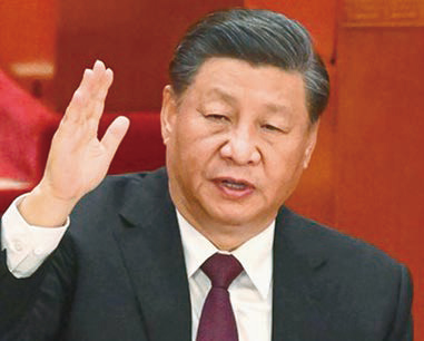 習近平