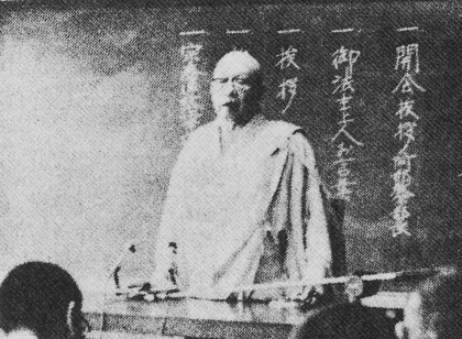 「宗門の現況と指導会」で憤りを露わにする細井日達