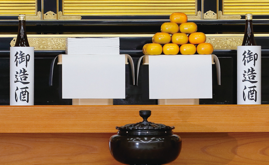 御宝前に供えられた「特別追悼号」