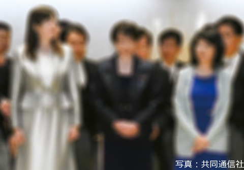 高市新内閣の面々