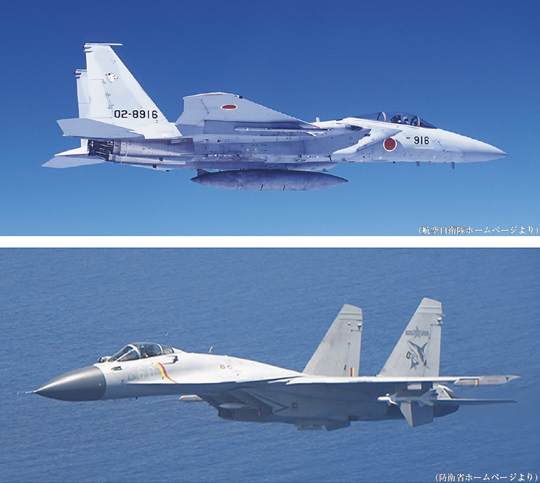 中国軍のJ15戦闘機(下)が航空自衛隊のF15戦闘機に2回にわたり断続的にレーダー照射を行なった